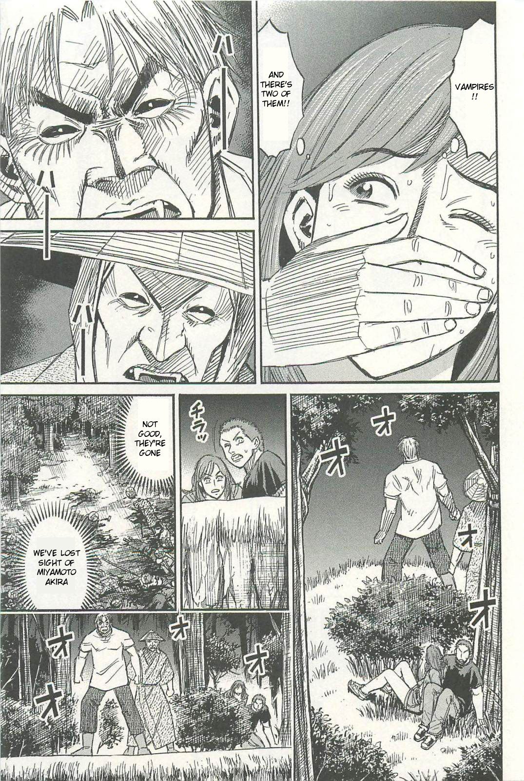 Page 7 of Chapter 4