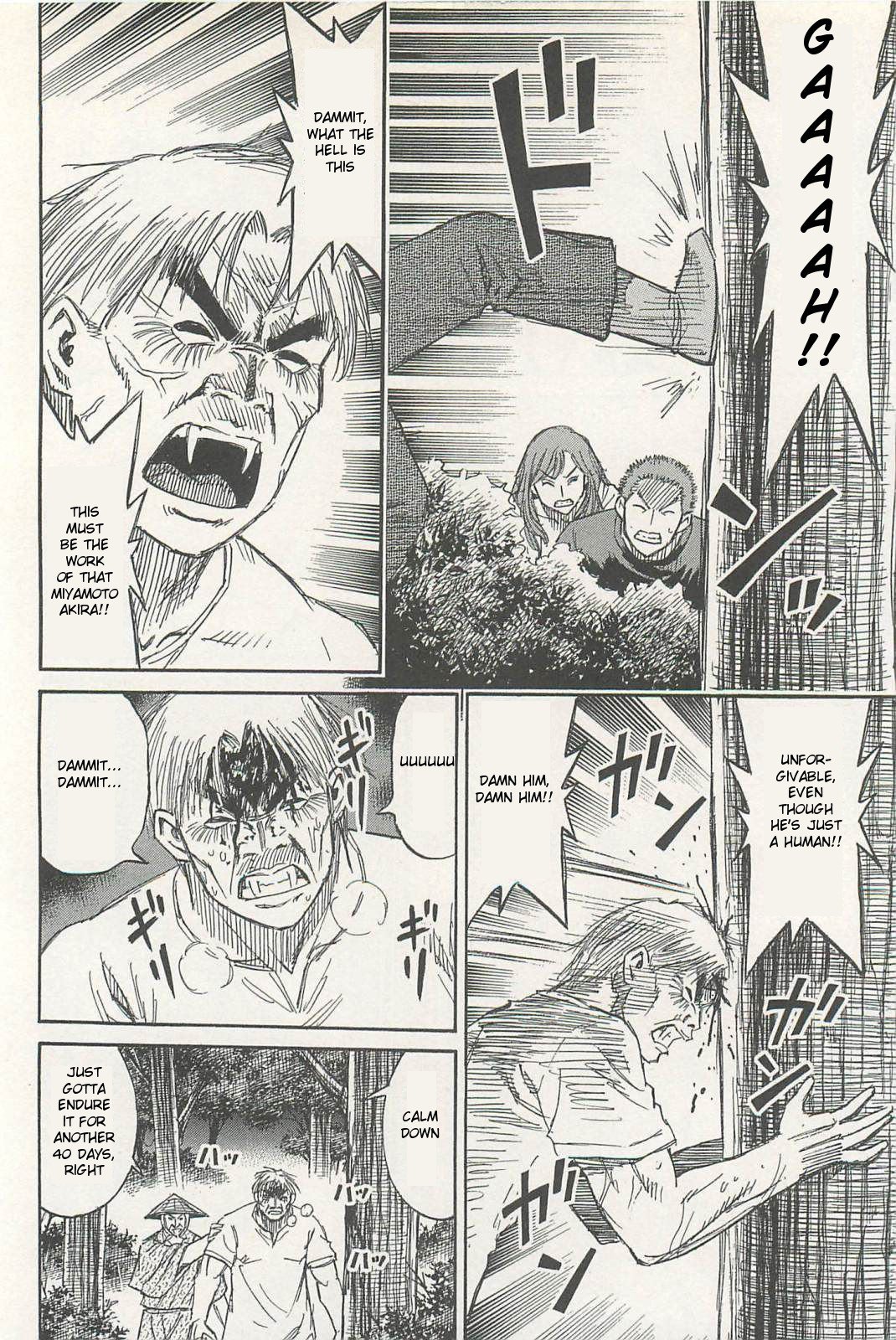 Page 8 of Chapter 4