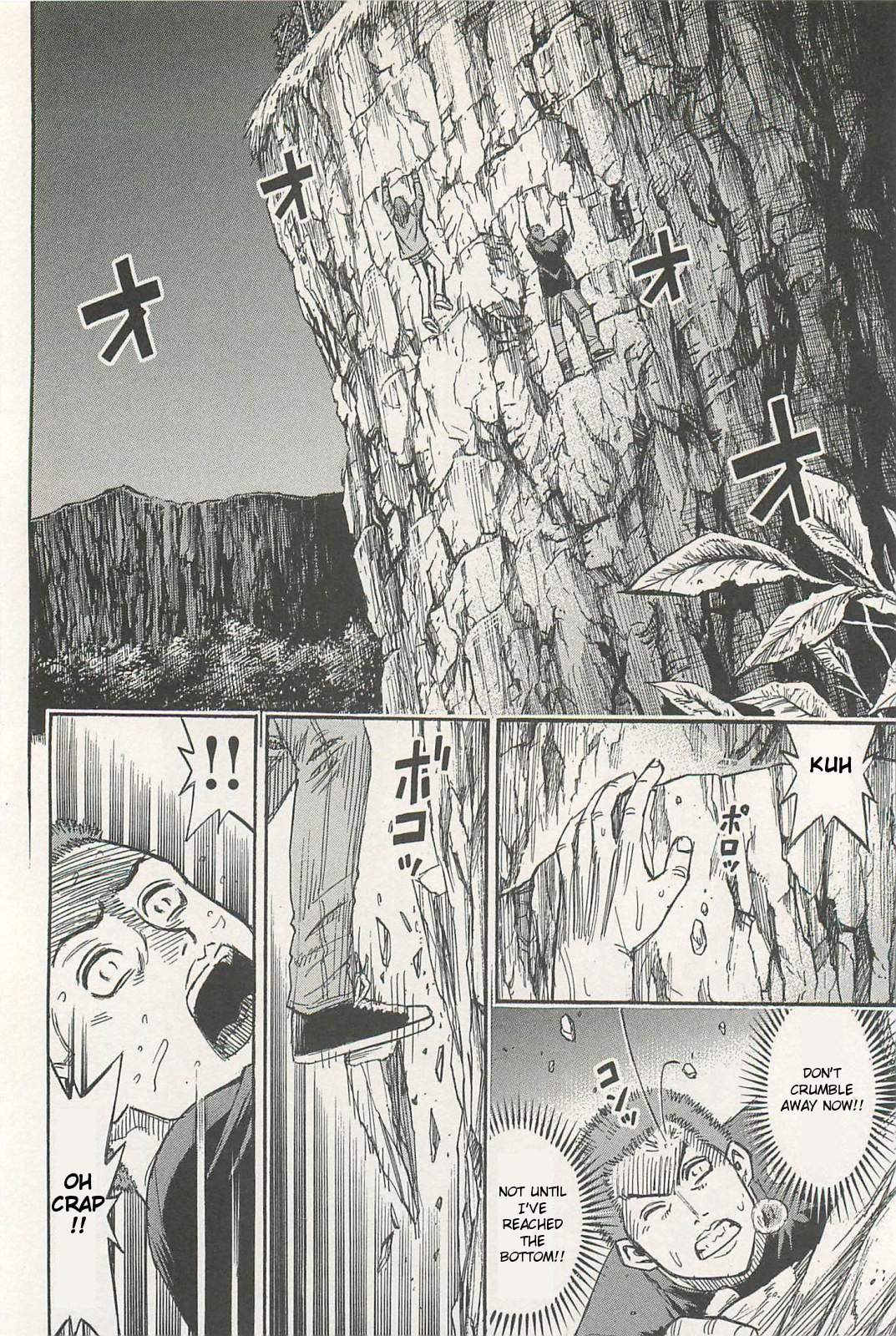 Page 10 of Chapter 4