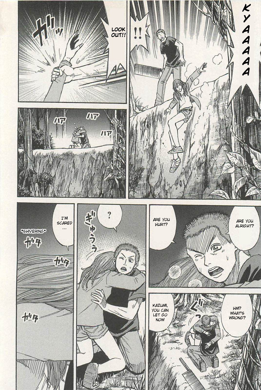 Page 14 of Chapter 4