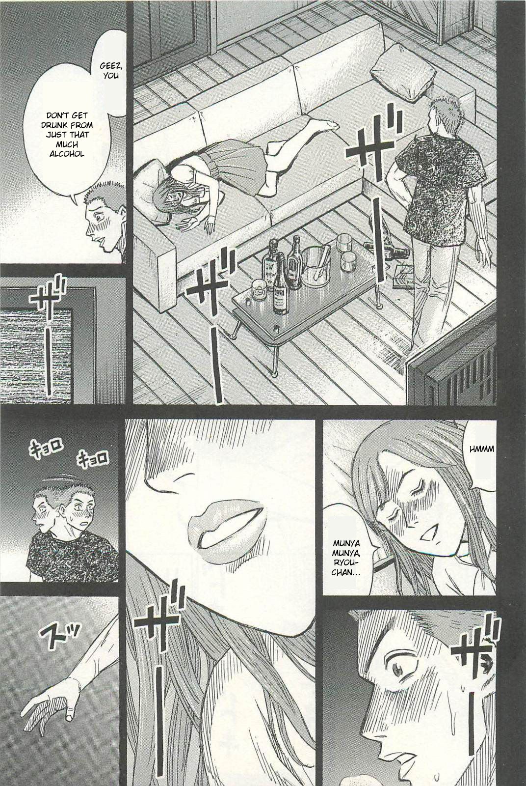 Page 17 of Chapter 4