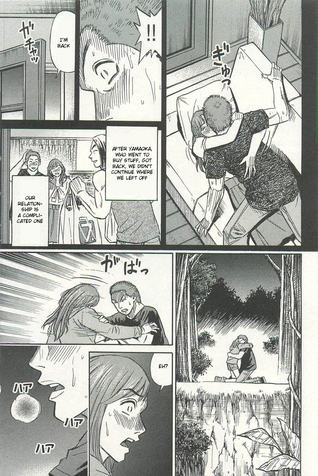 Page 19 of Chapter 4
