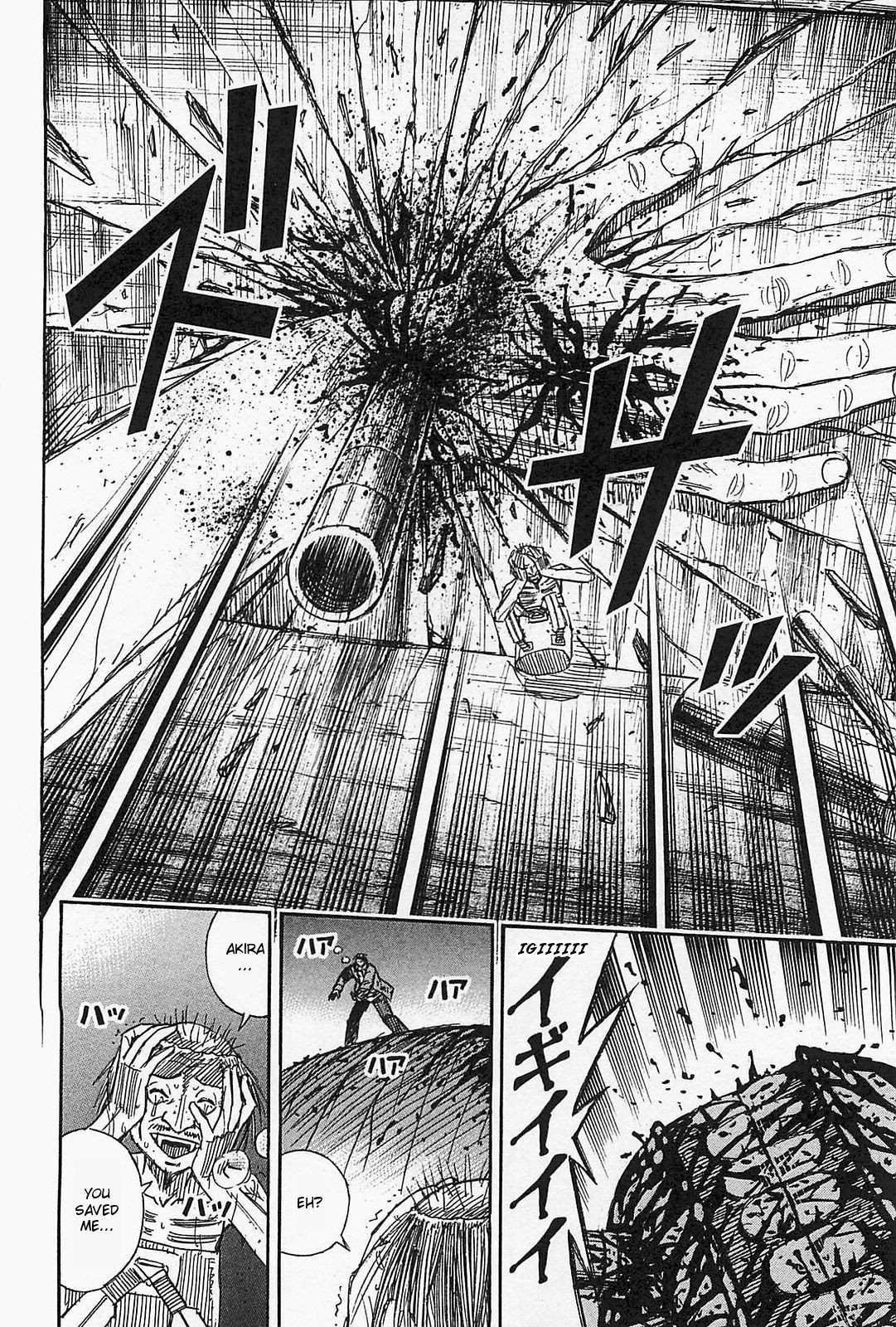 Page 13 of Chapter 40
