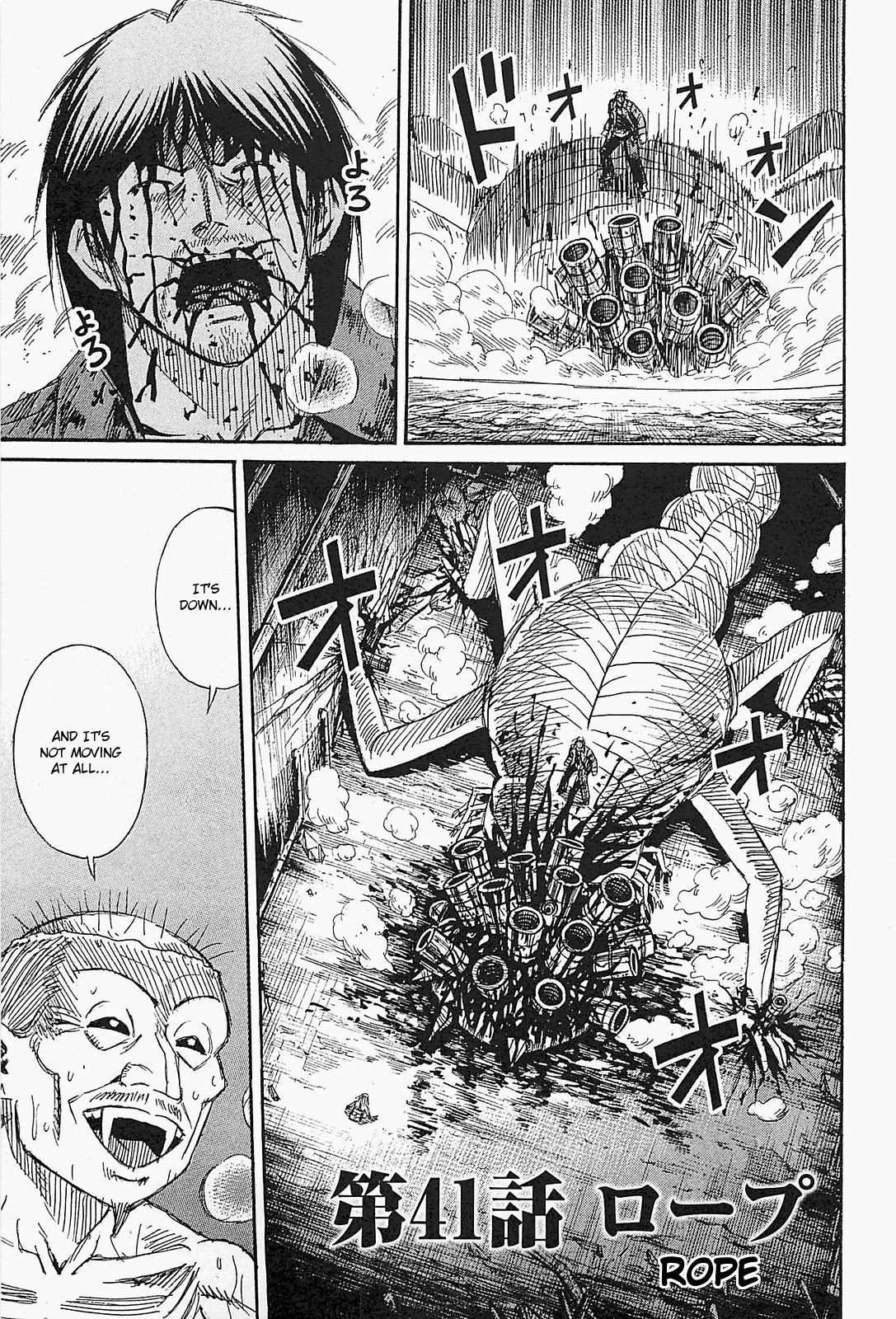 Page 6 of Chapter 41