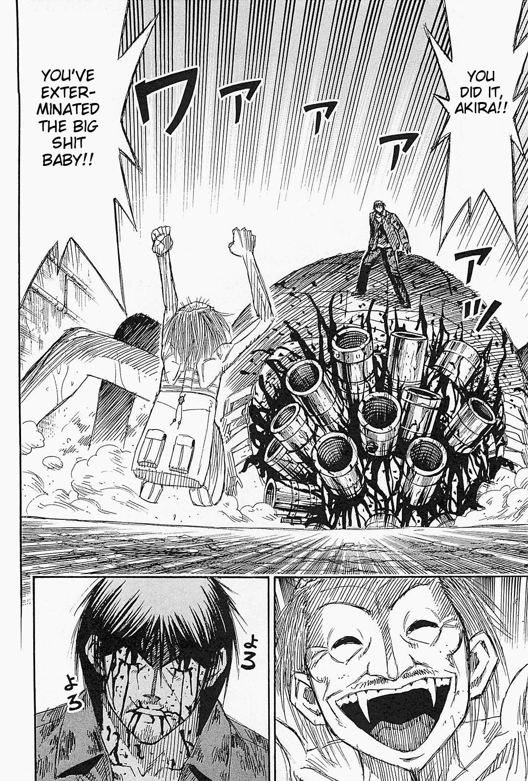 Page 7 of Chapter 41
