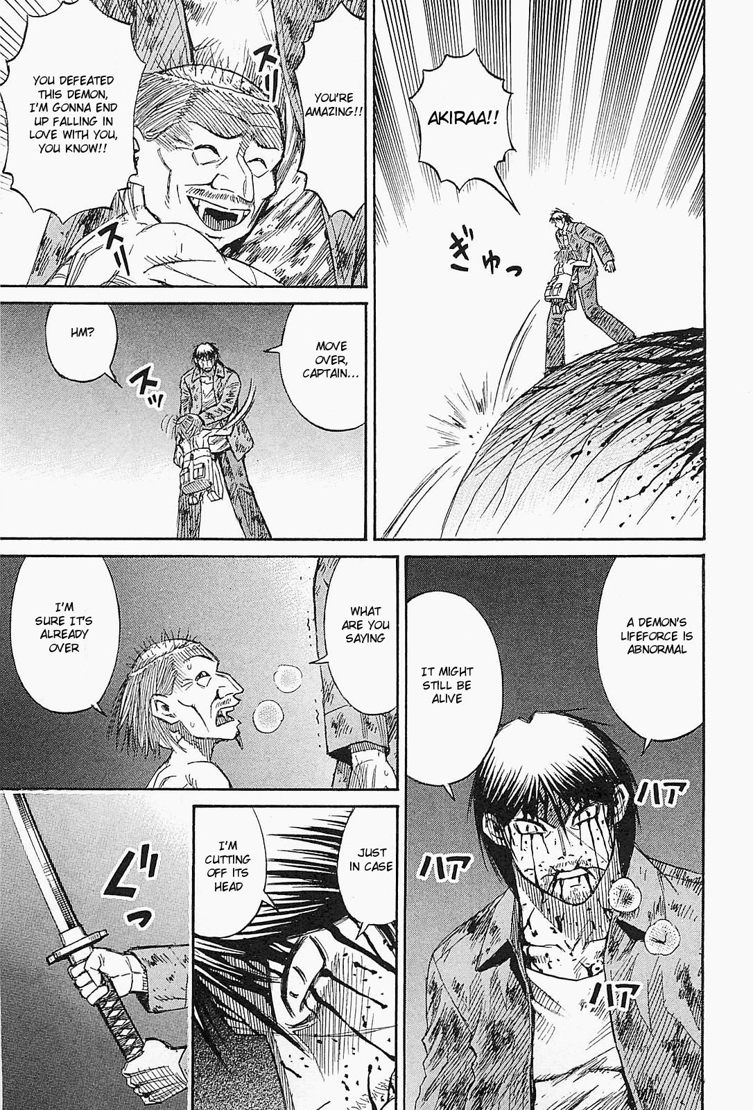 Page 8 of Chapter 41