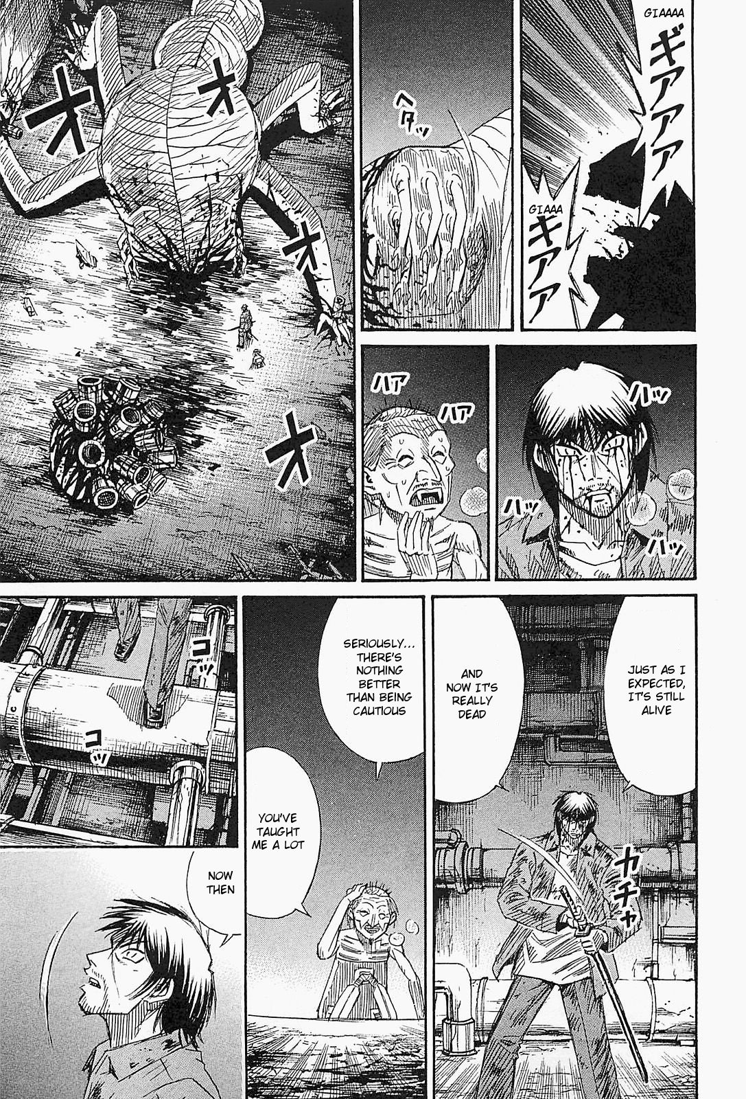 Page 10 of Chapter 41