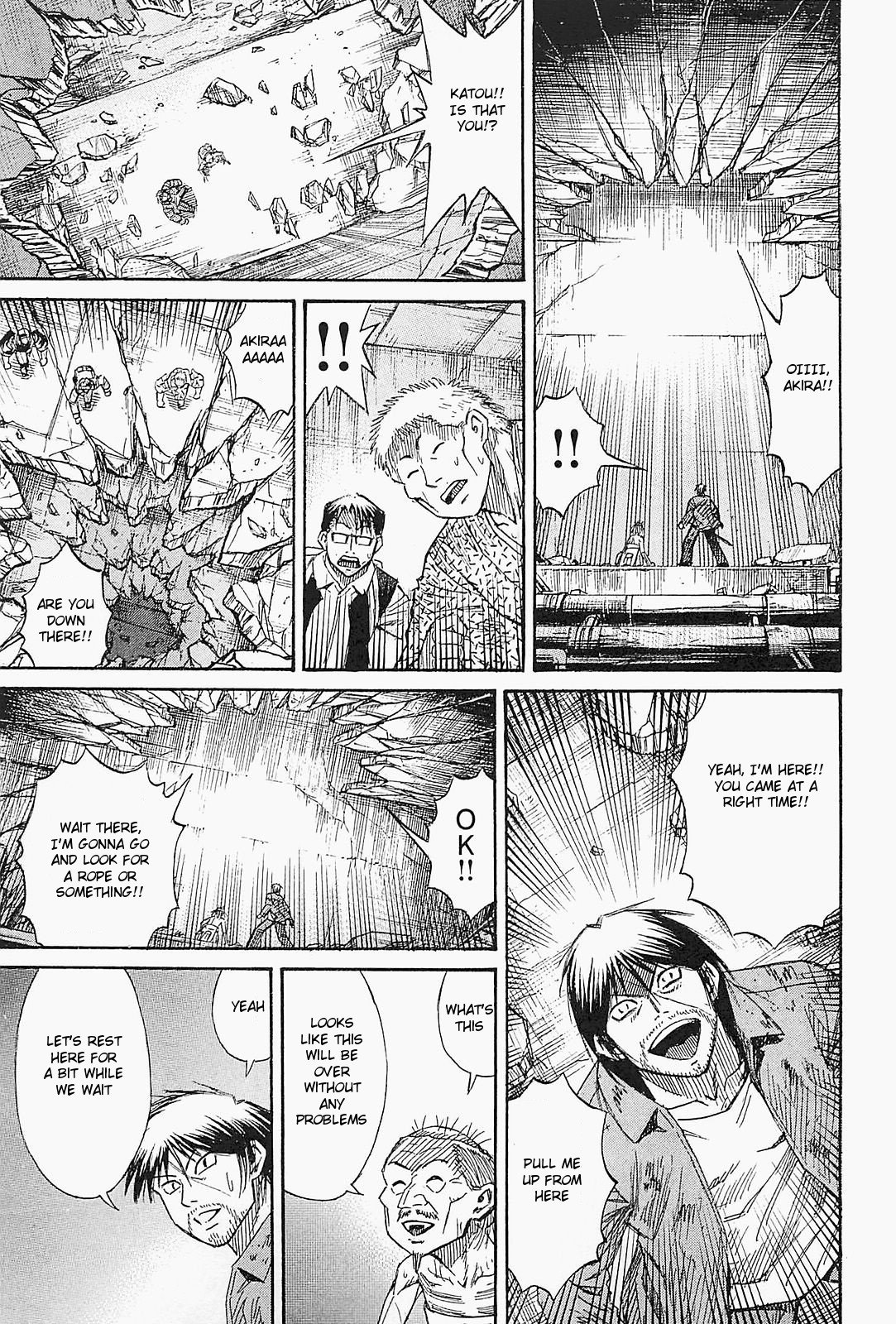 Page 12 of Chapter 41