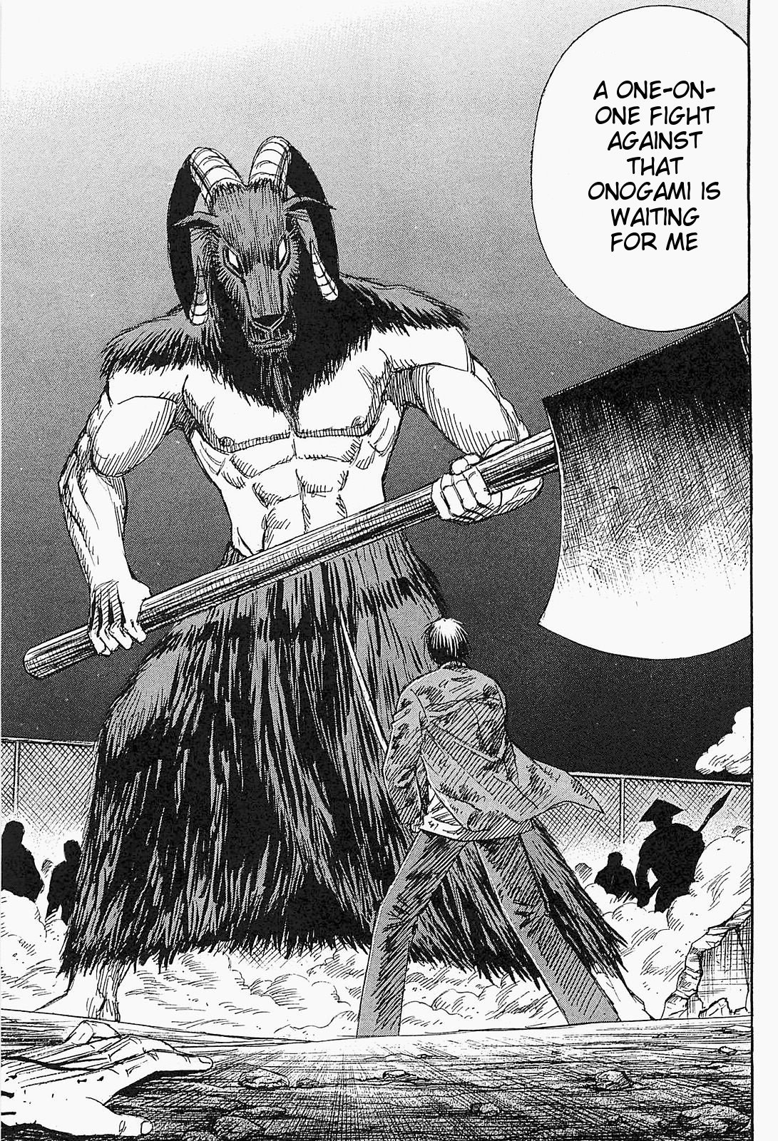 Page 14 of Chapter 41