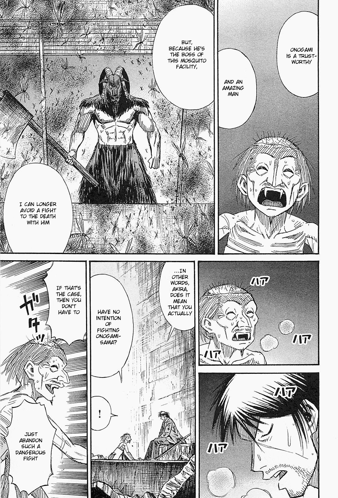 Page 16 of Chapter 41