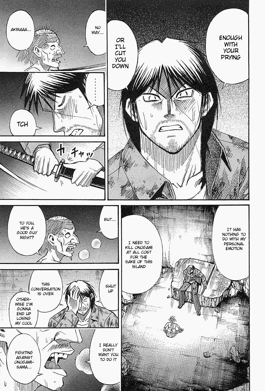 Page 18 of Chapter 41