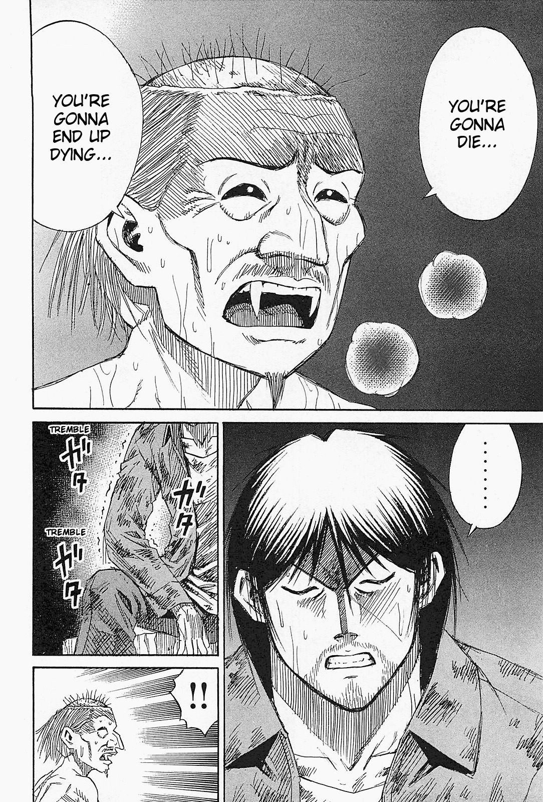Page 19 of Chapter 41