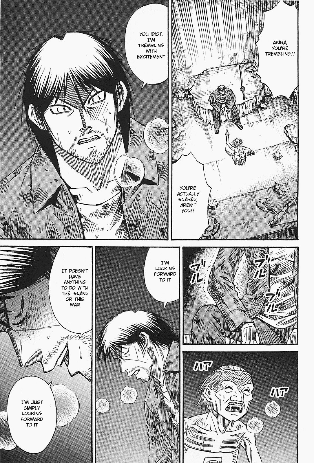 Page 20 of Chapter 41