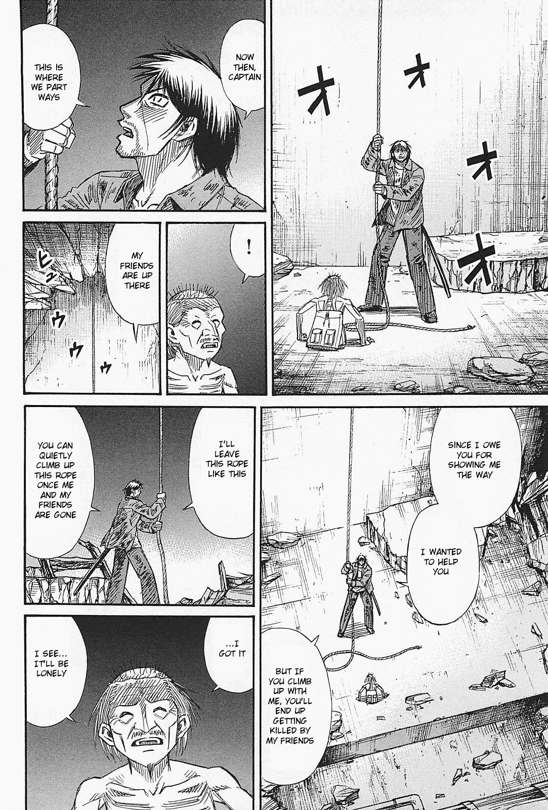 Page 23 of Chapter 41