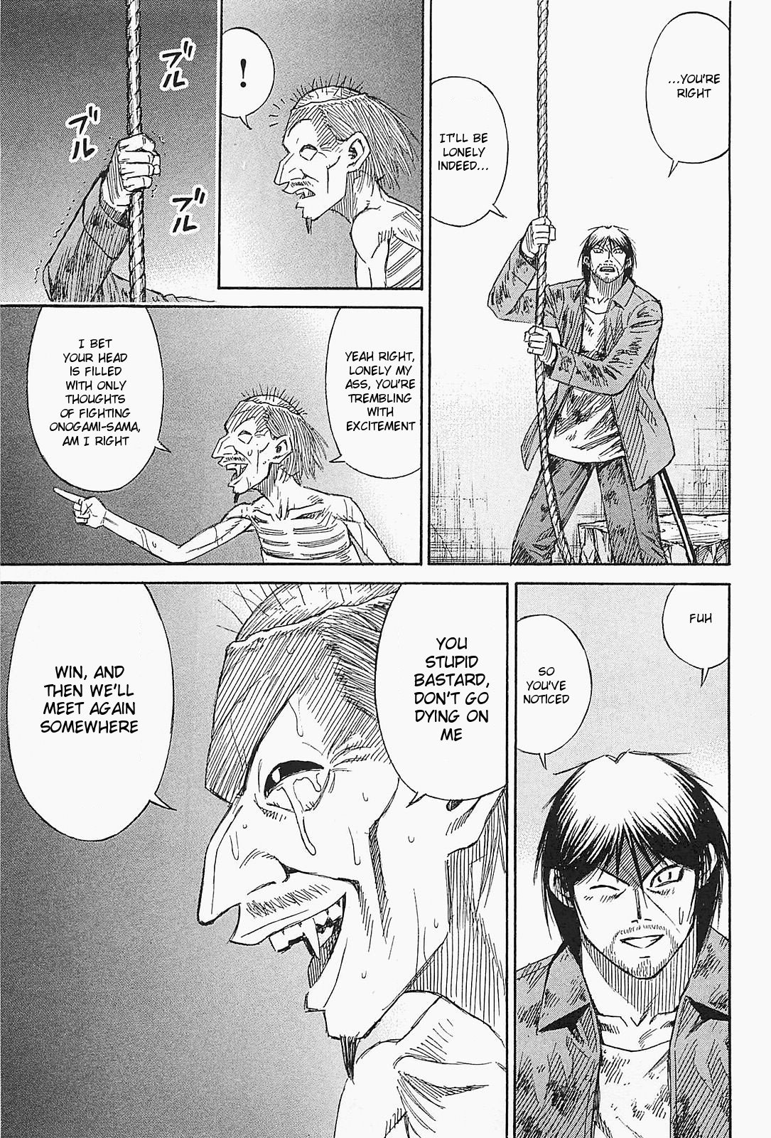 Page 24 of Chapter 41