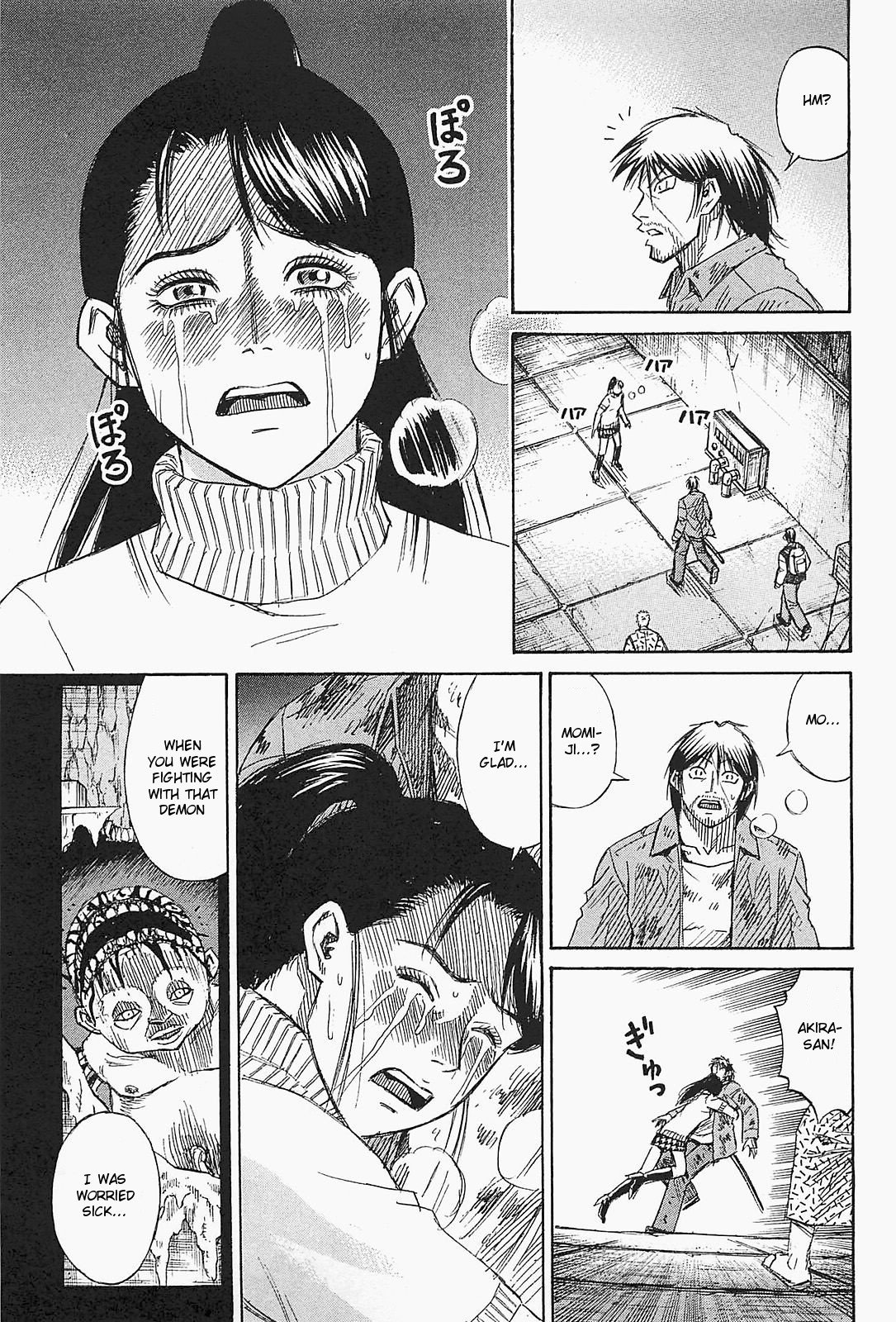 Page 3 of Chapter 42