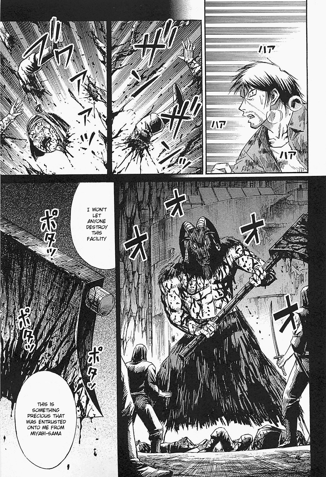 Page 7 of Chapter 42