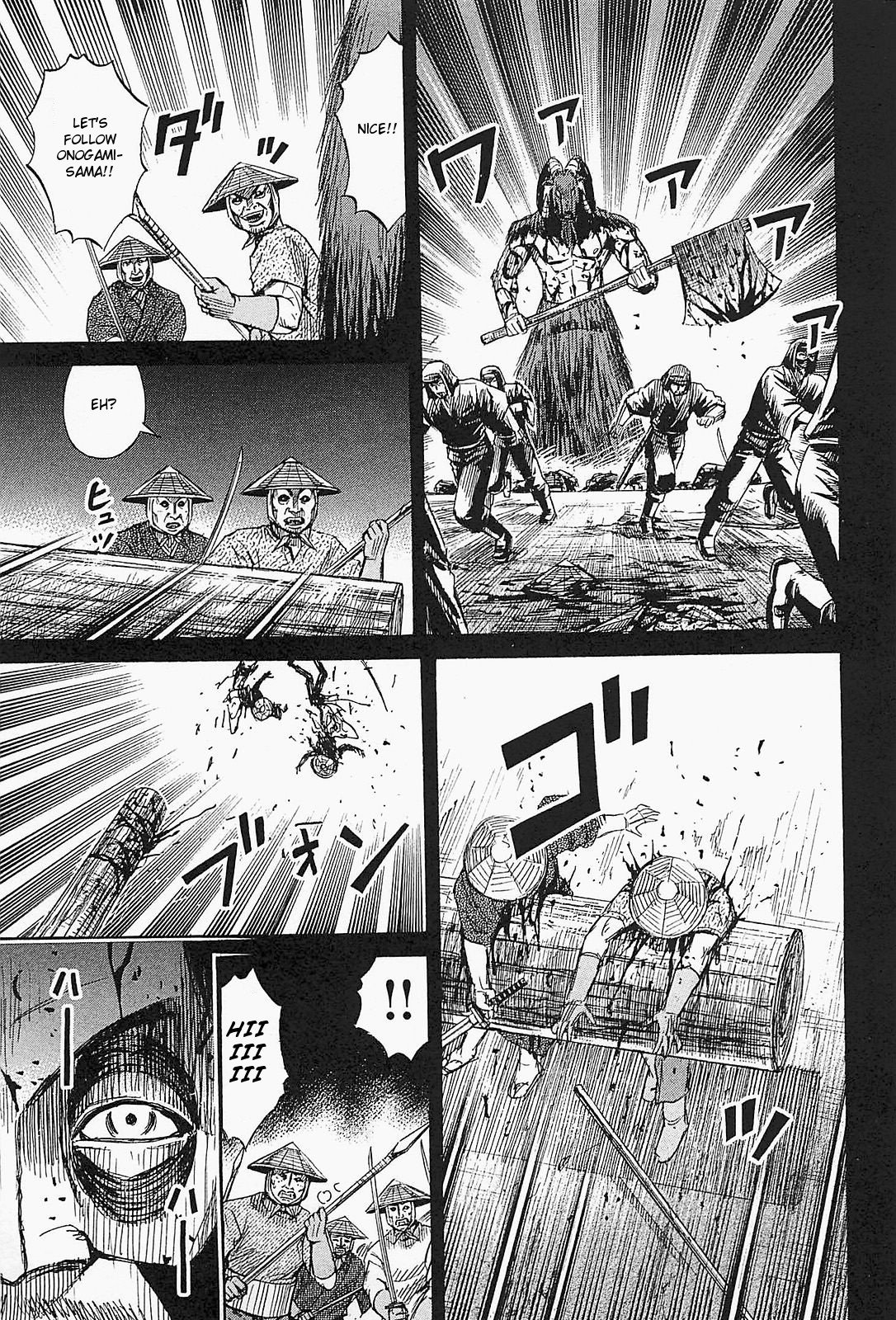 Page 9 of Chapter 42