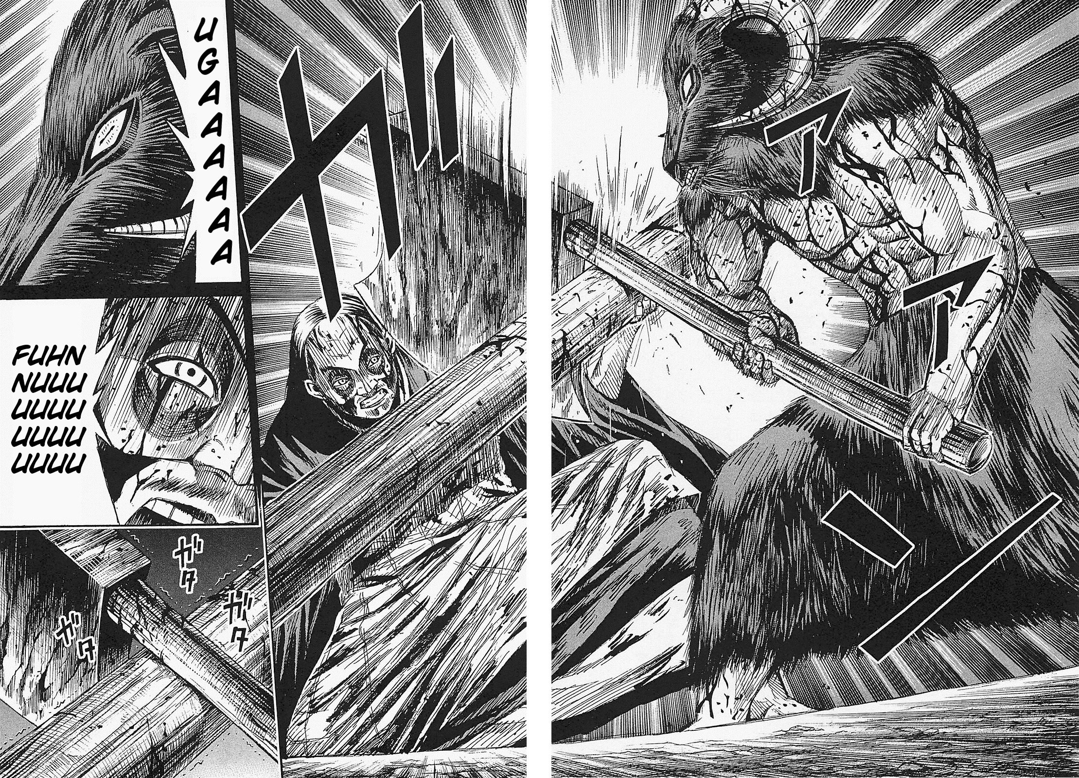 Page 12 of Chapter 42