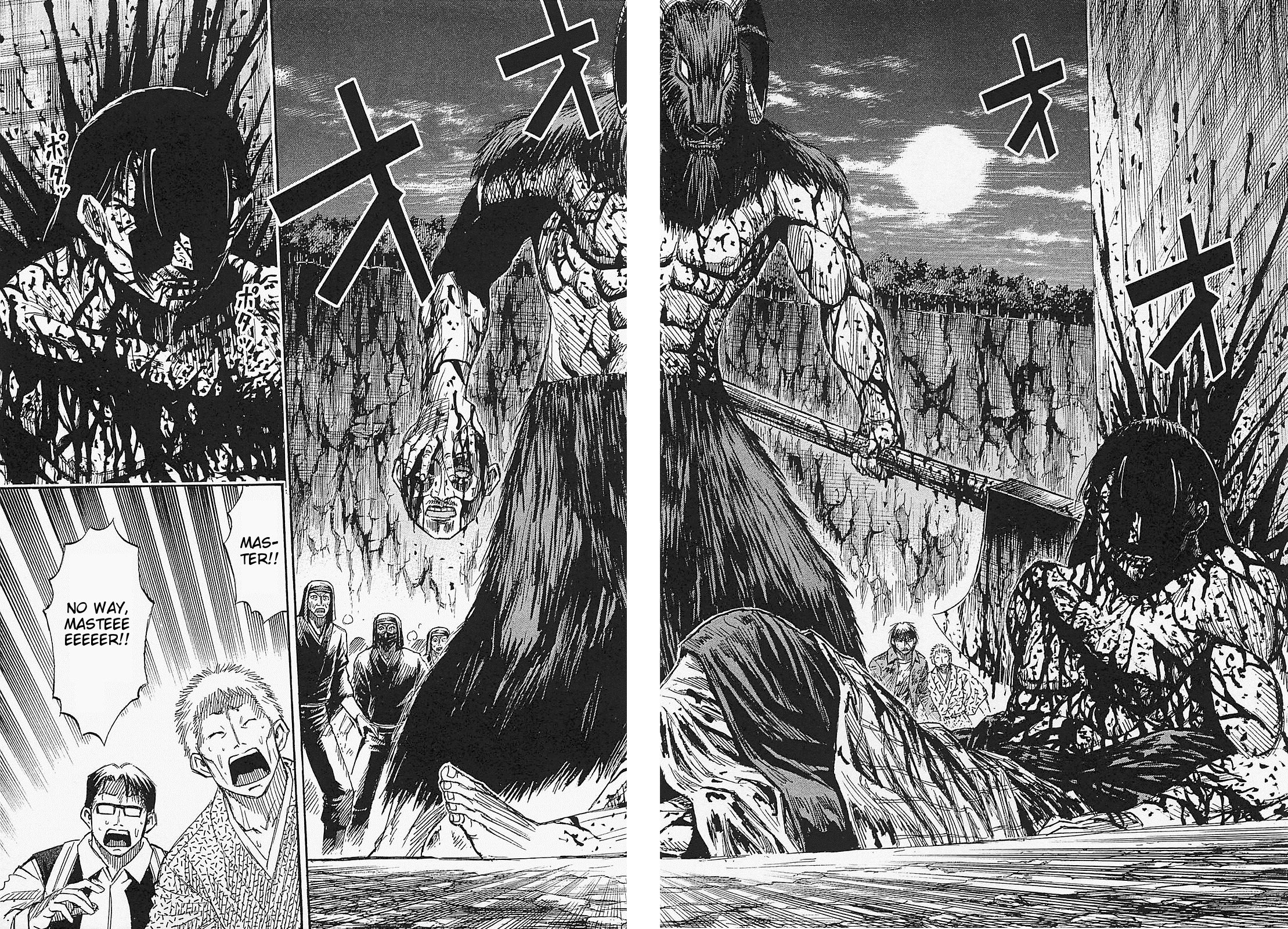 Page 15 of Chapter 42