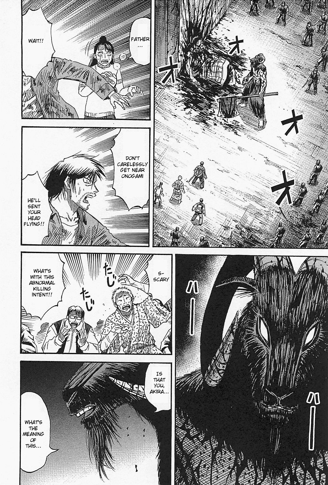 Page 16 of Chapter 42