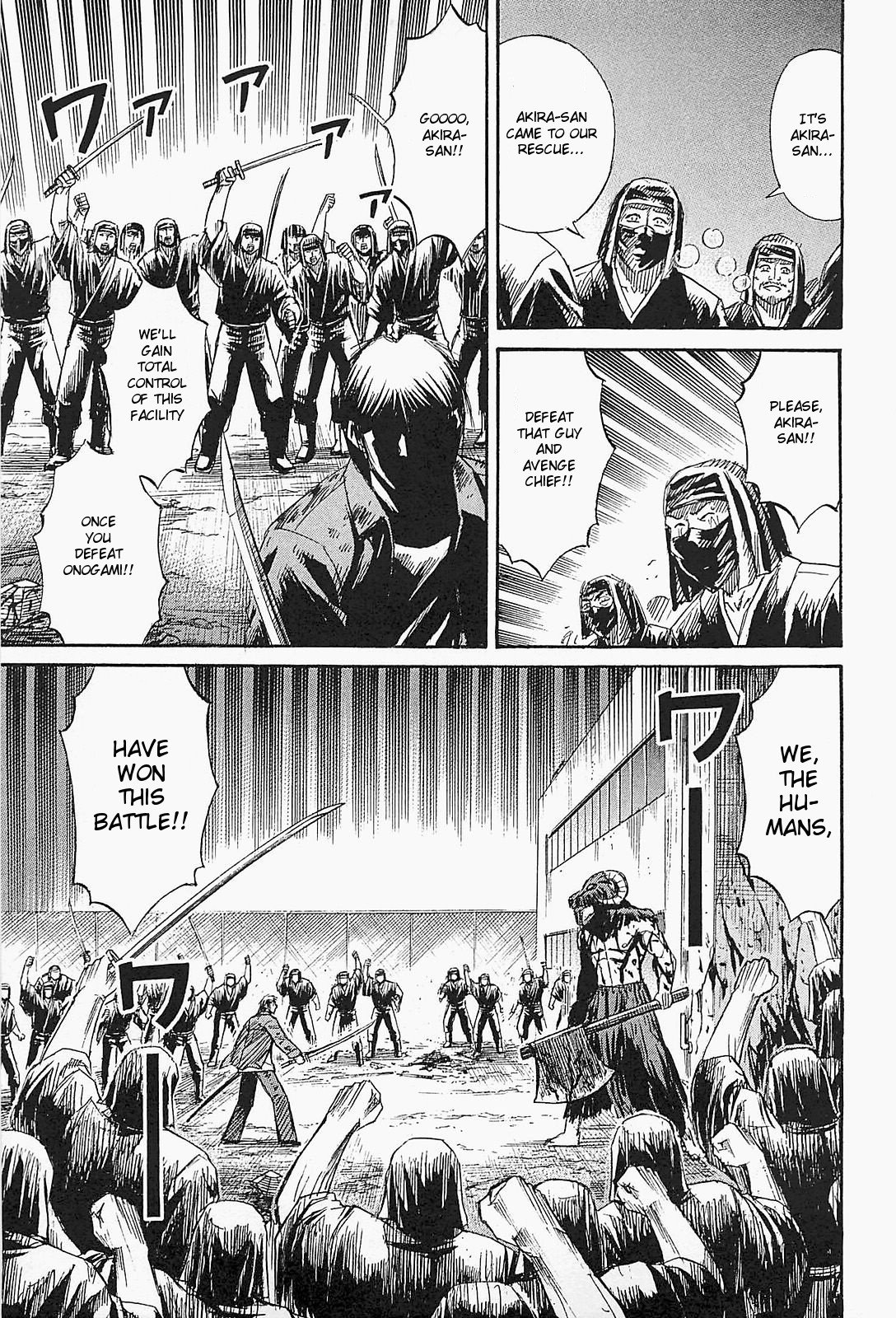 Page 3 of Chapter 43