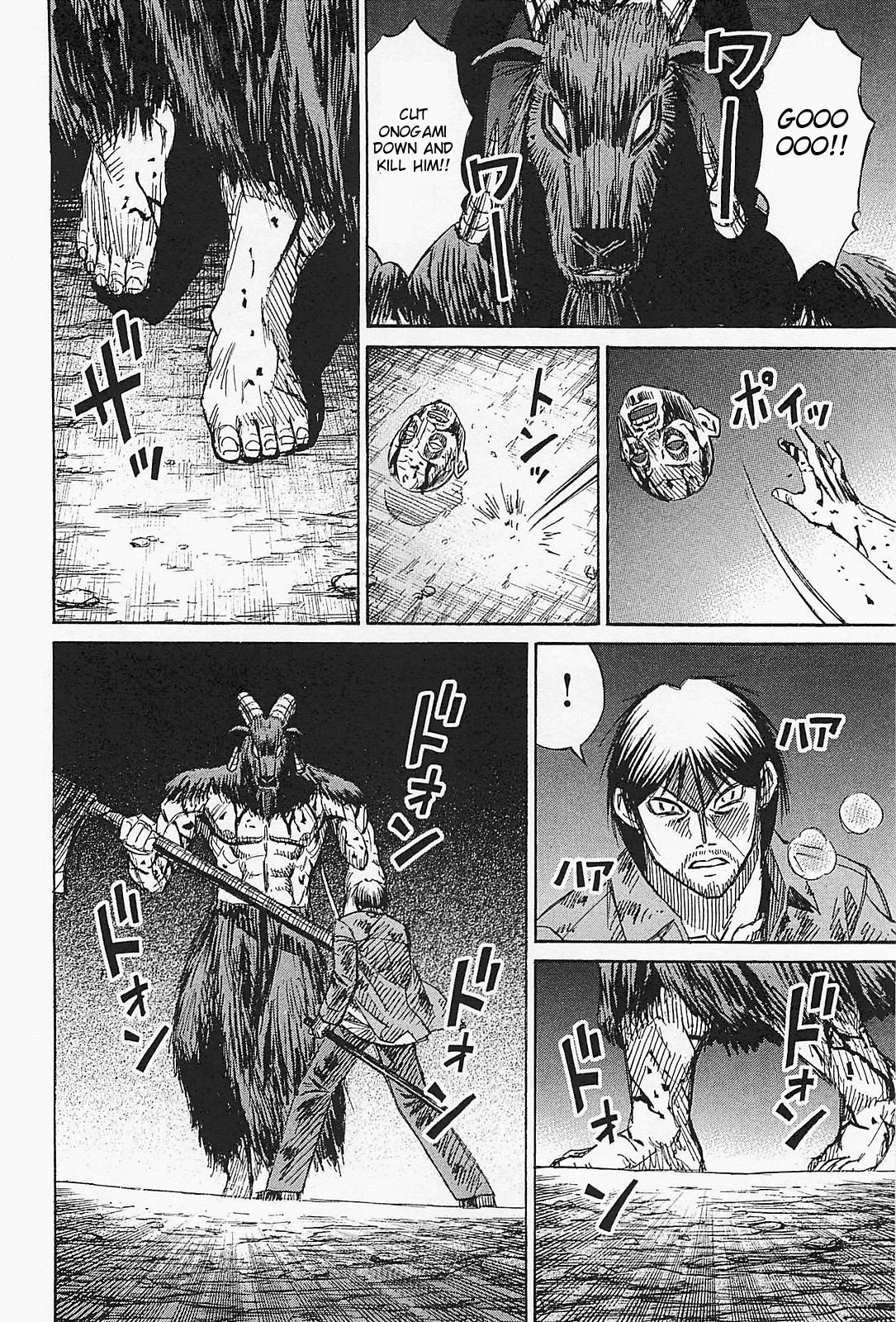 Page 4 of Chapter 43