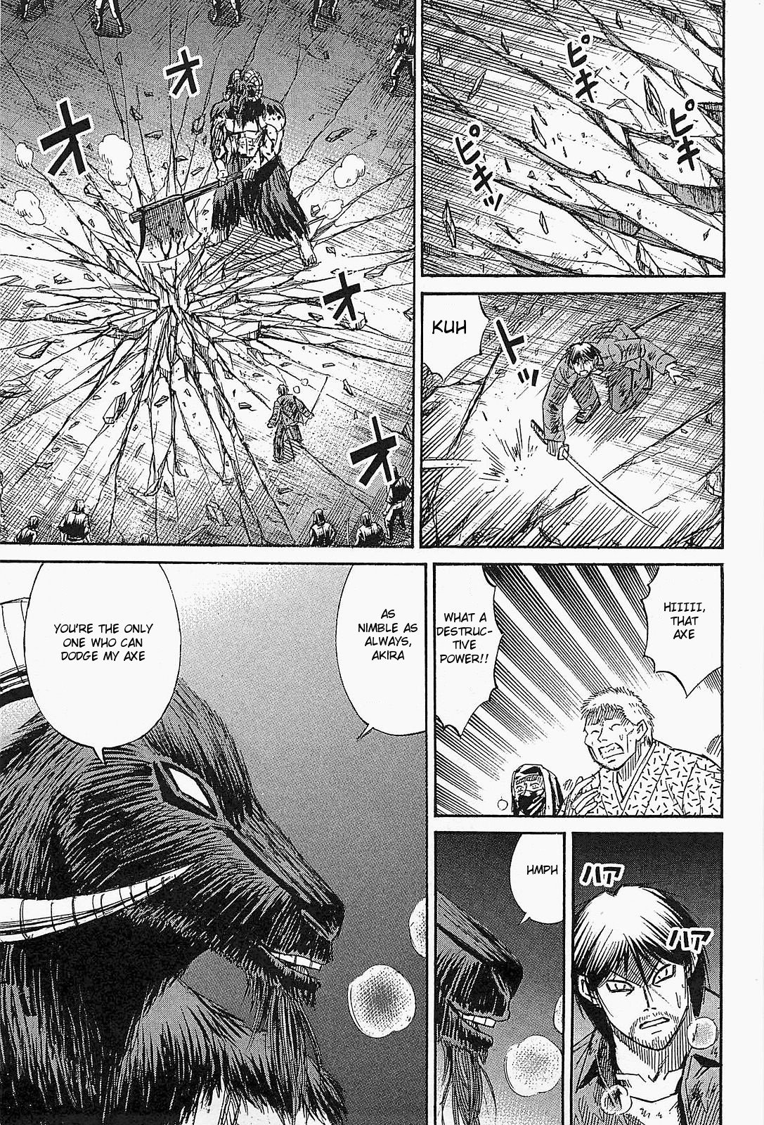 Page 7 of Chapter 43