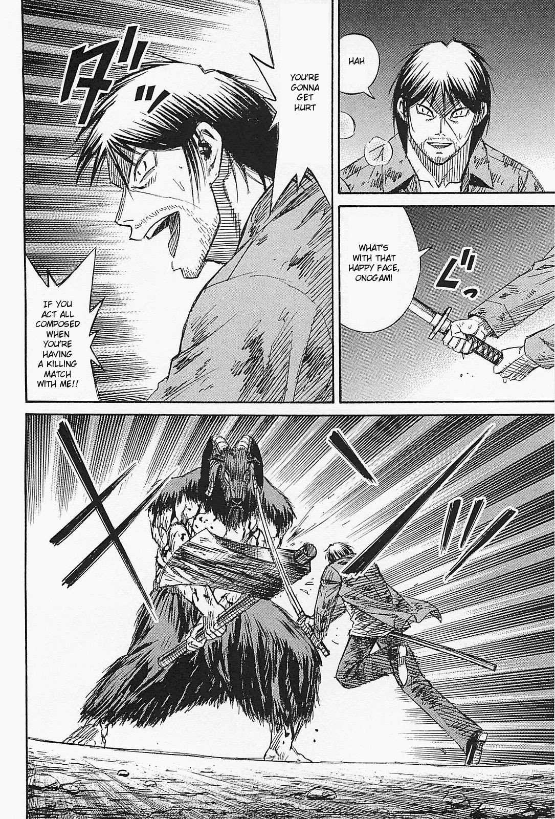 Page 8 of Chapter 43
