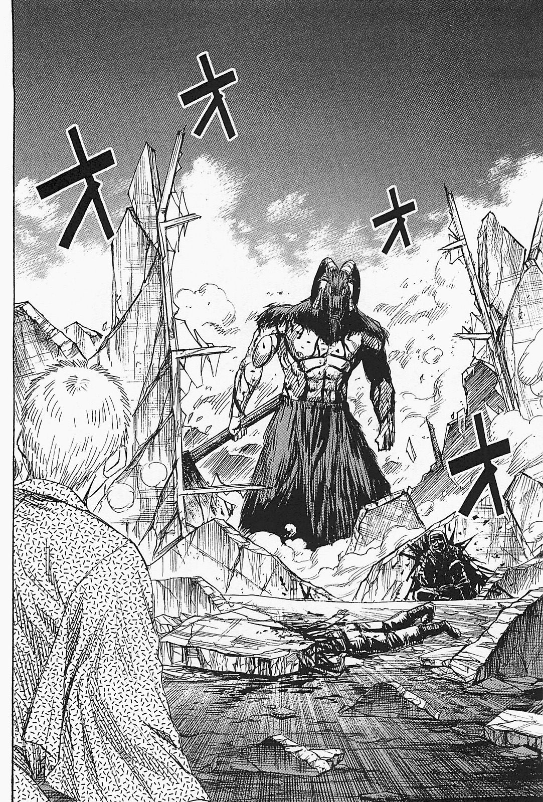 Page 15 of Chapter 43