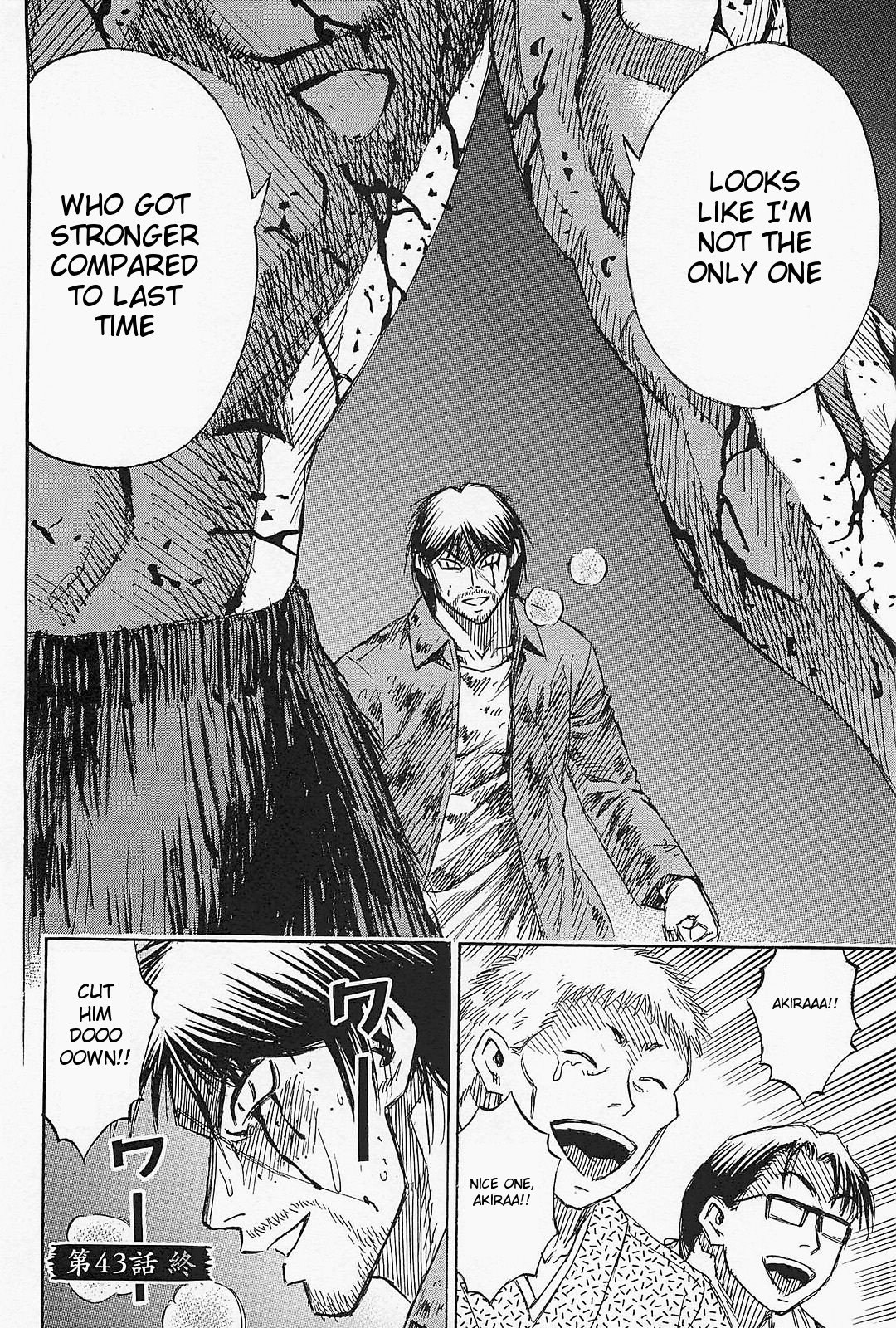 Page 18 of Chapter 43