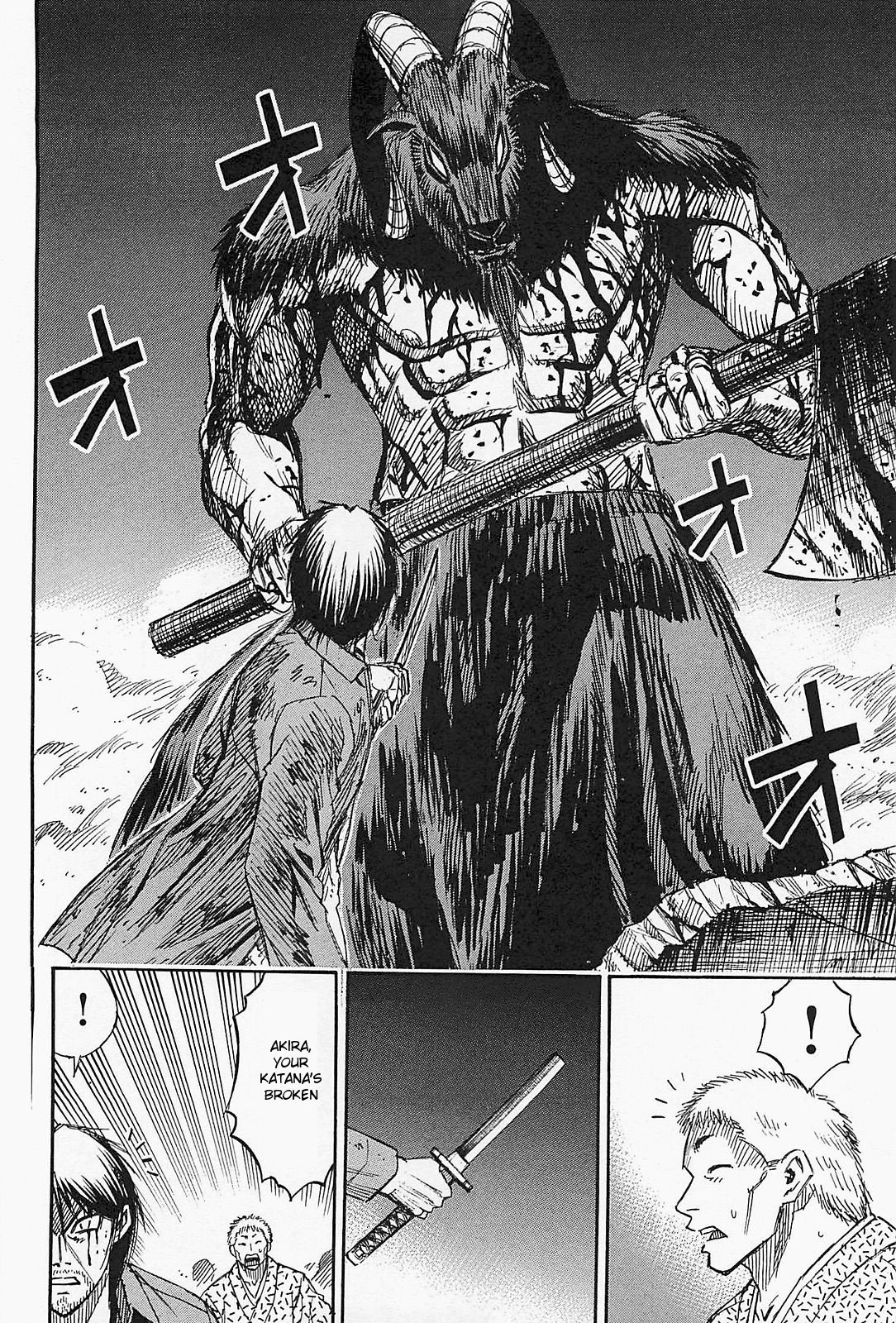 Page 2 of Chapter 44