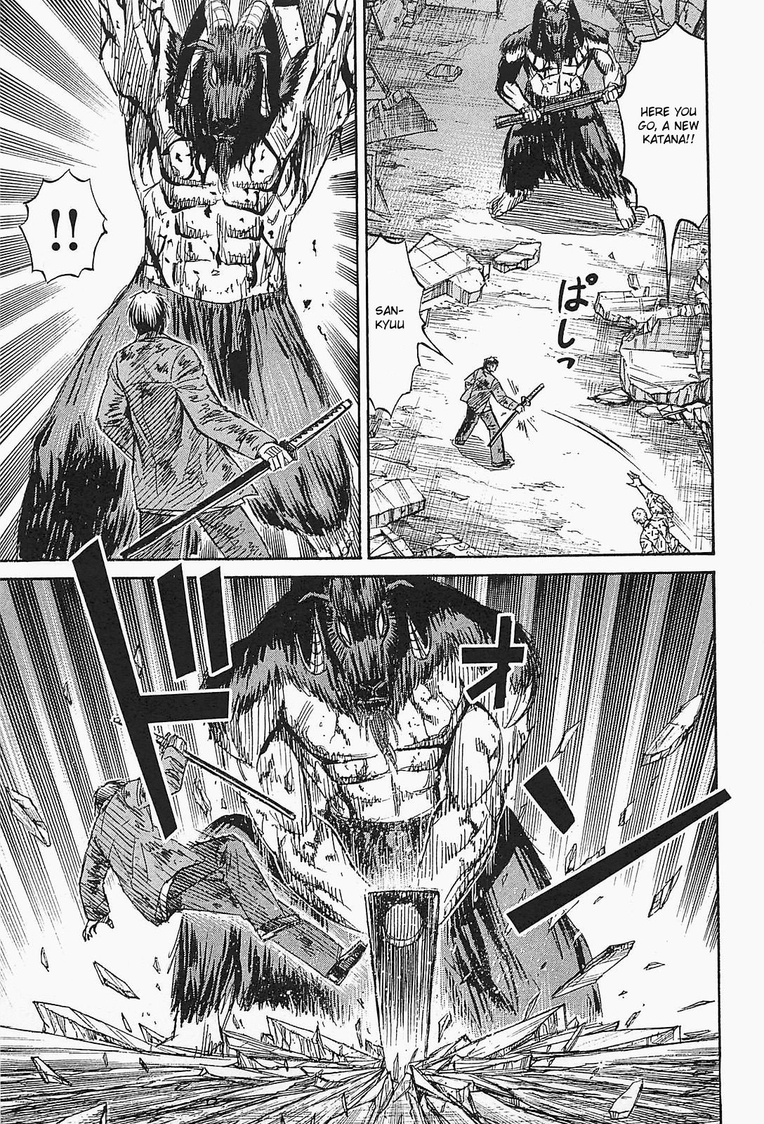 Page 3 of Chapter 44