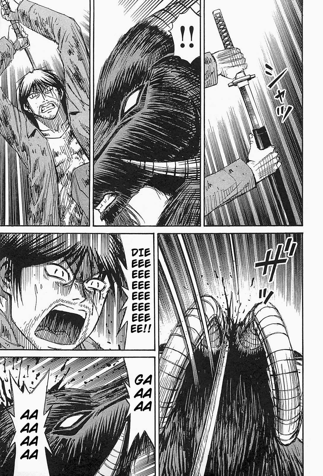 Page 7 of Chapter 44
