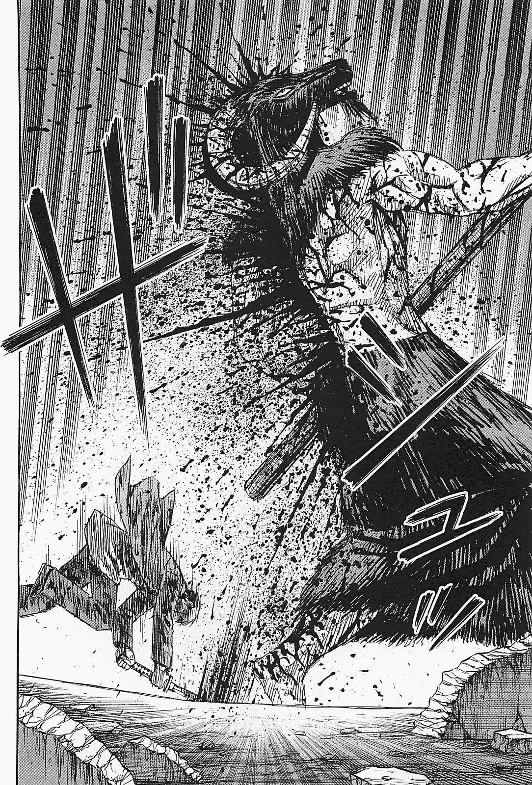 Page 8 of Chapter 44