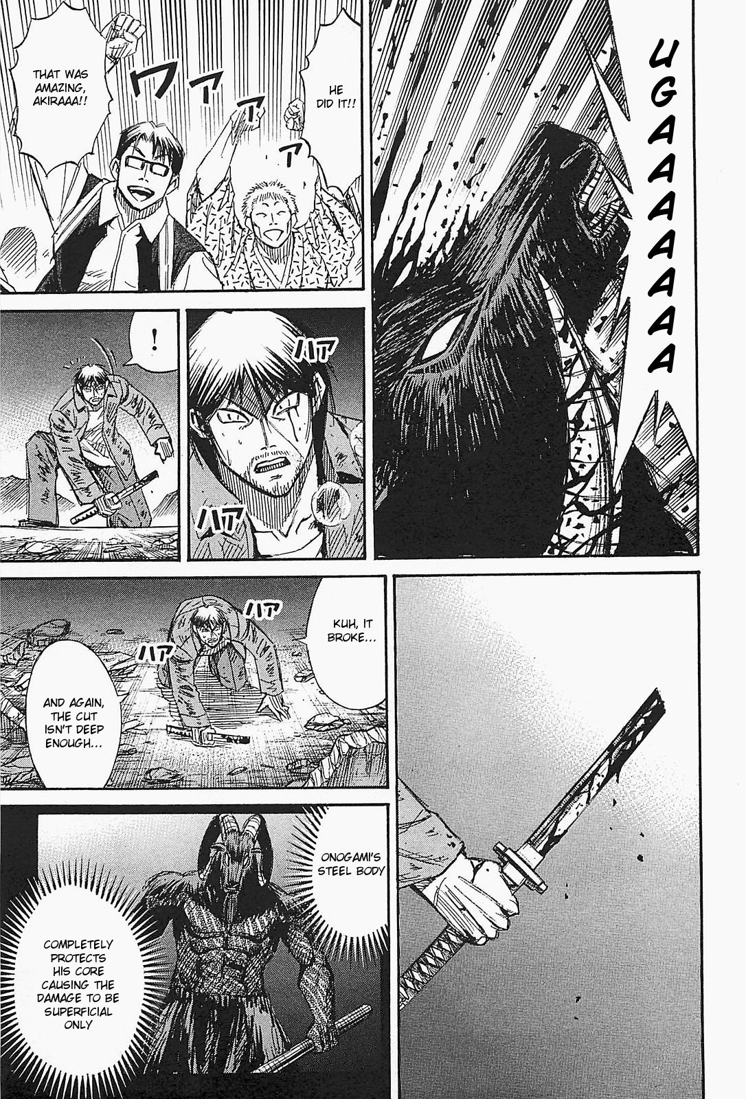 Page 9 of Chapter 44