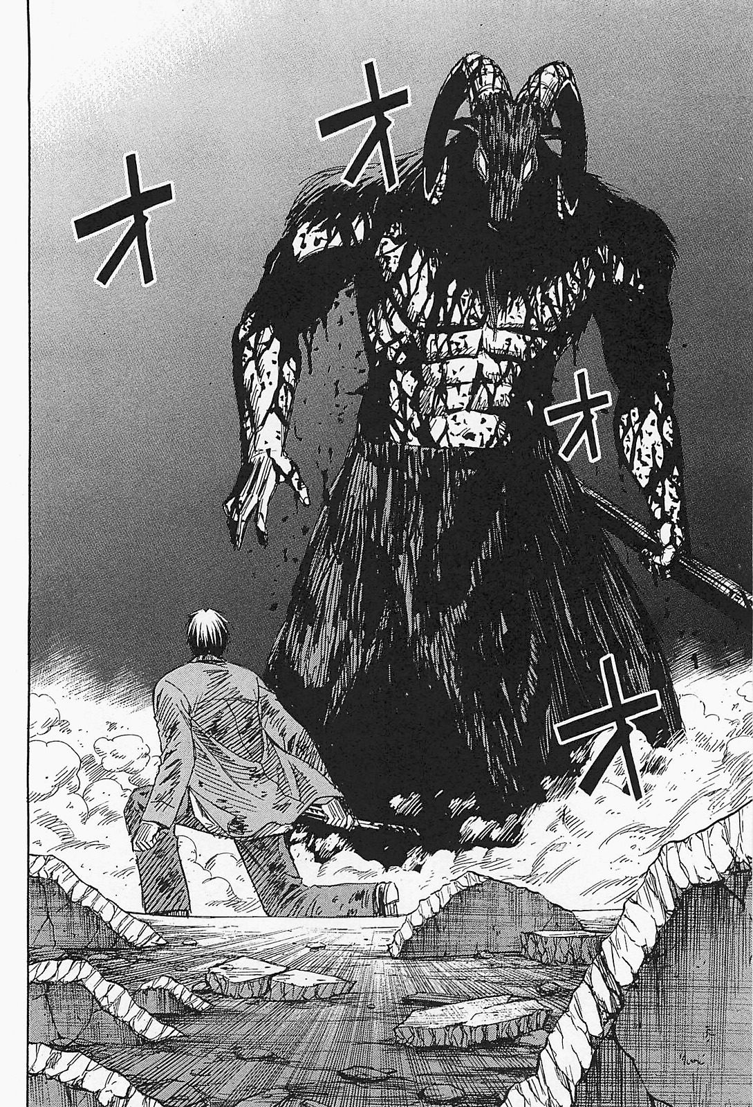 Page 10 of Chapter 44
