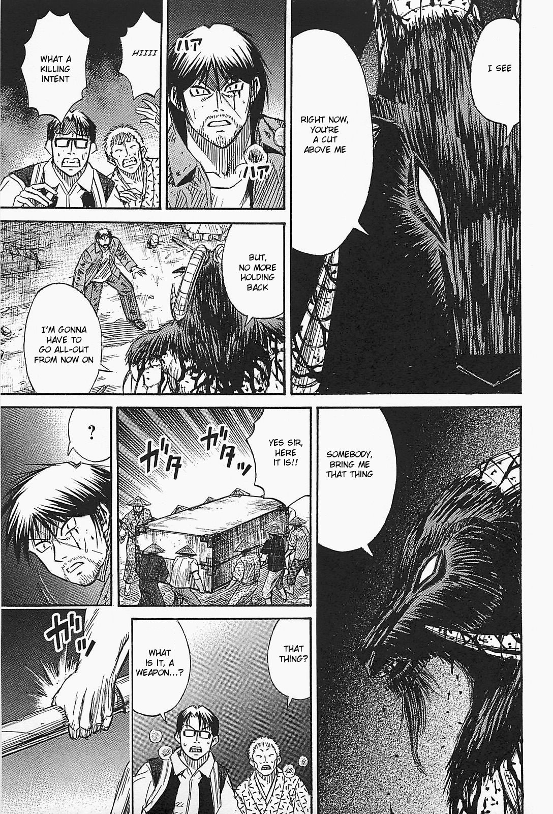 Page 11 of Chapter 44