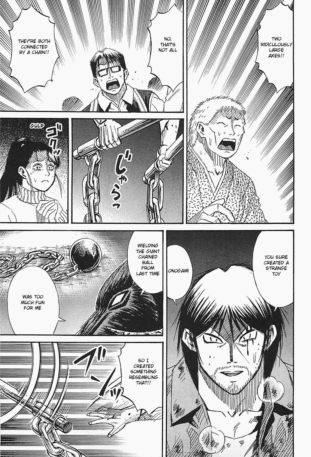 Page 13 of Chapter 44