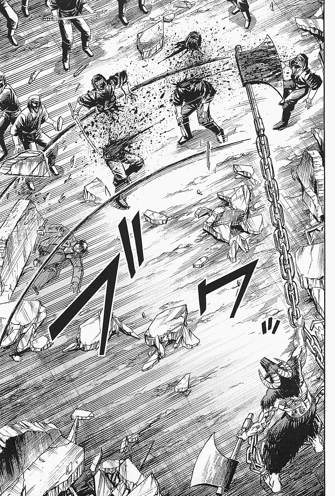 Page 15 of Chapter 44
