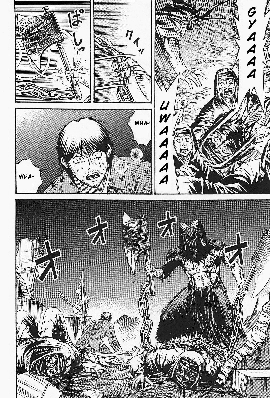 Page 16 of Chapter 44