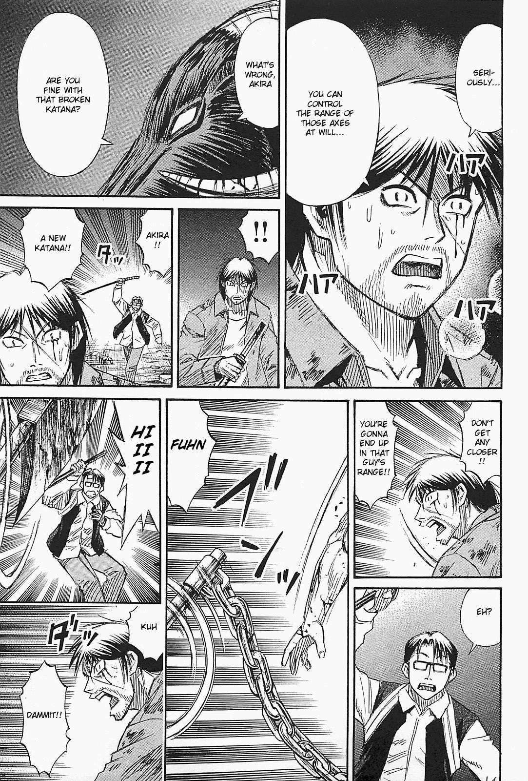 Page 17 of Chapter 44