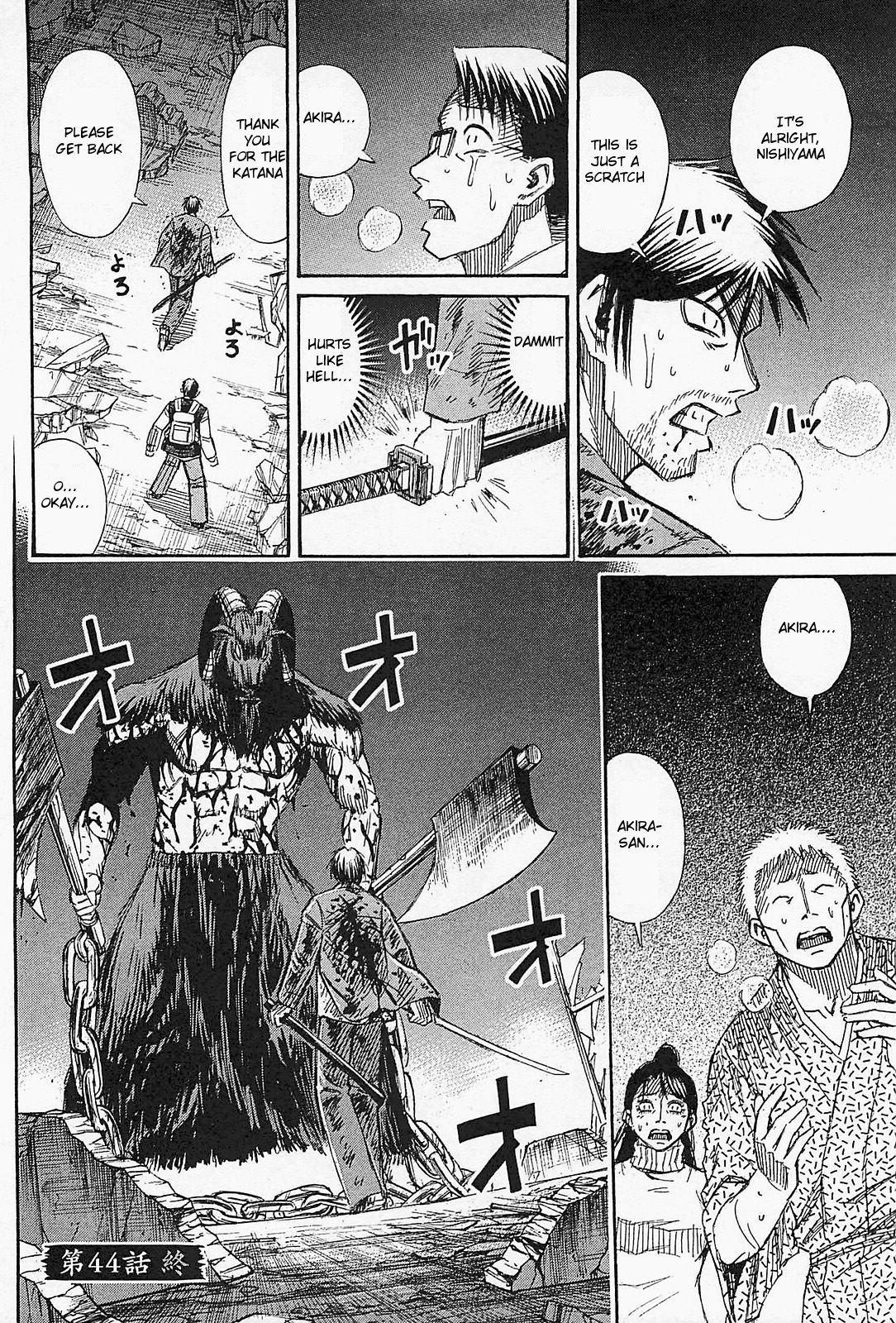 Page 19 of Chapter 44