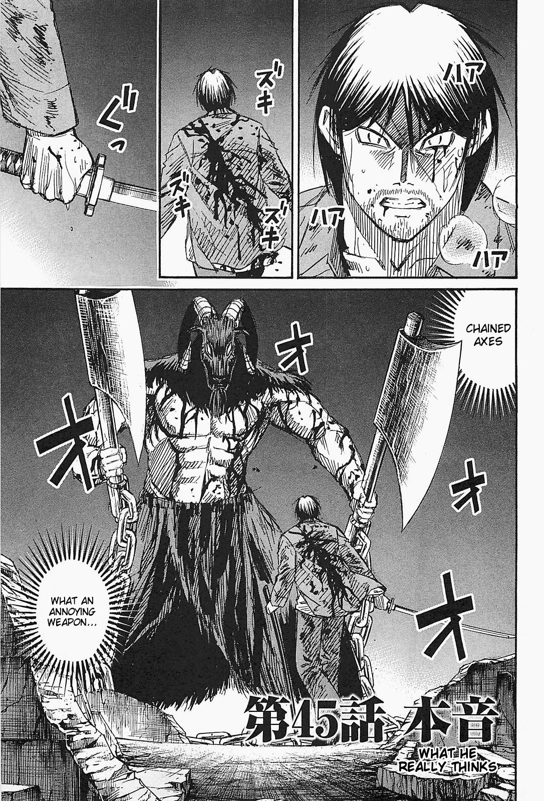 Page 1 of Chapter 45