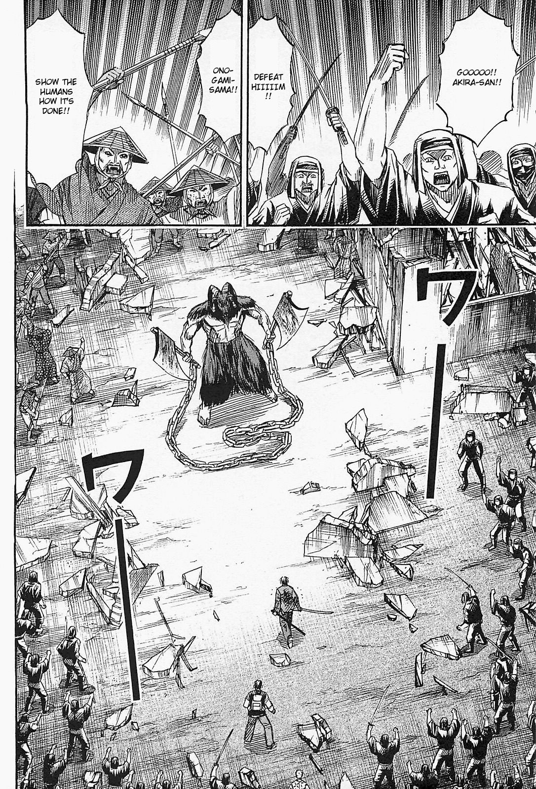 Page 2 of Chapter 45