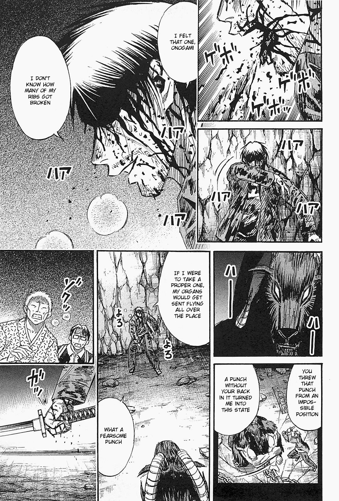 Page 15 of Chapter 46