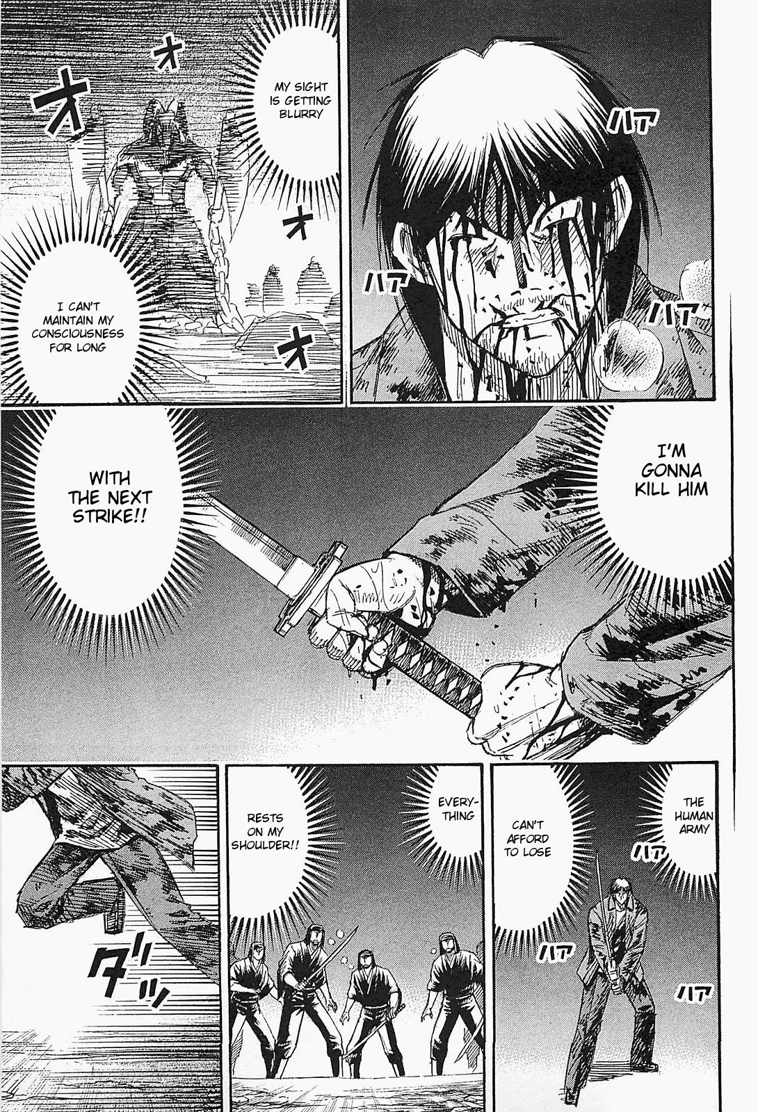 Page 1 of Chapter 47