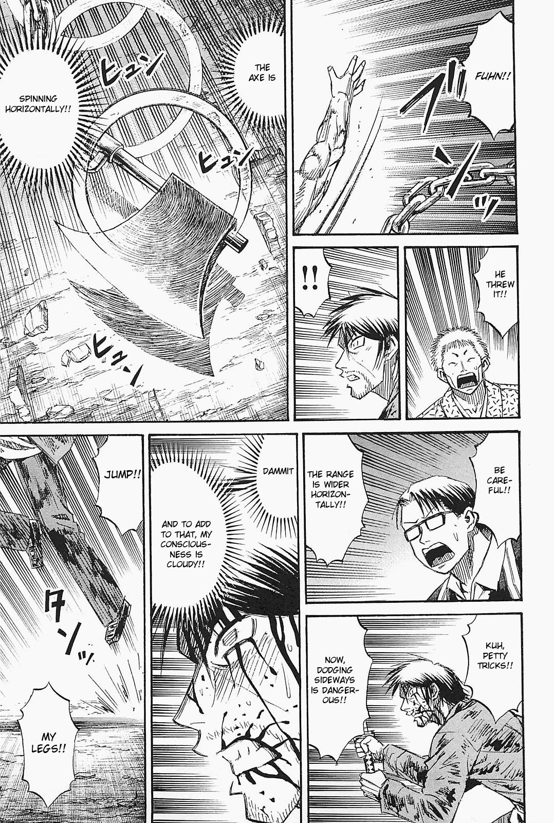 Page 3 of Chapter 47