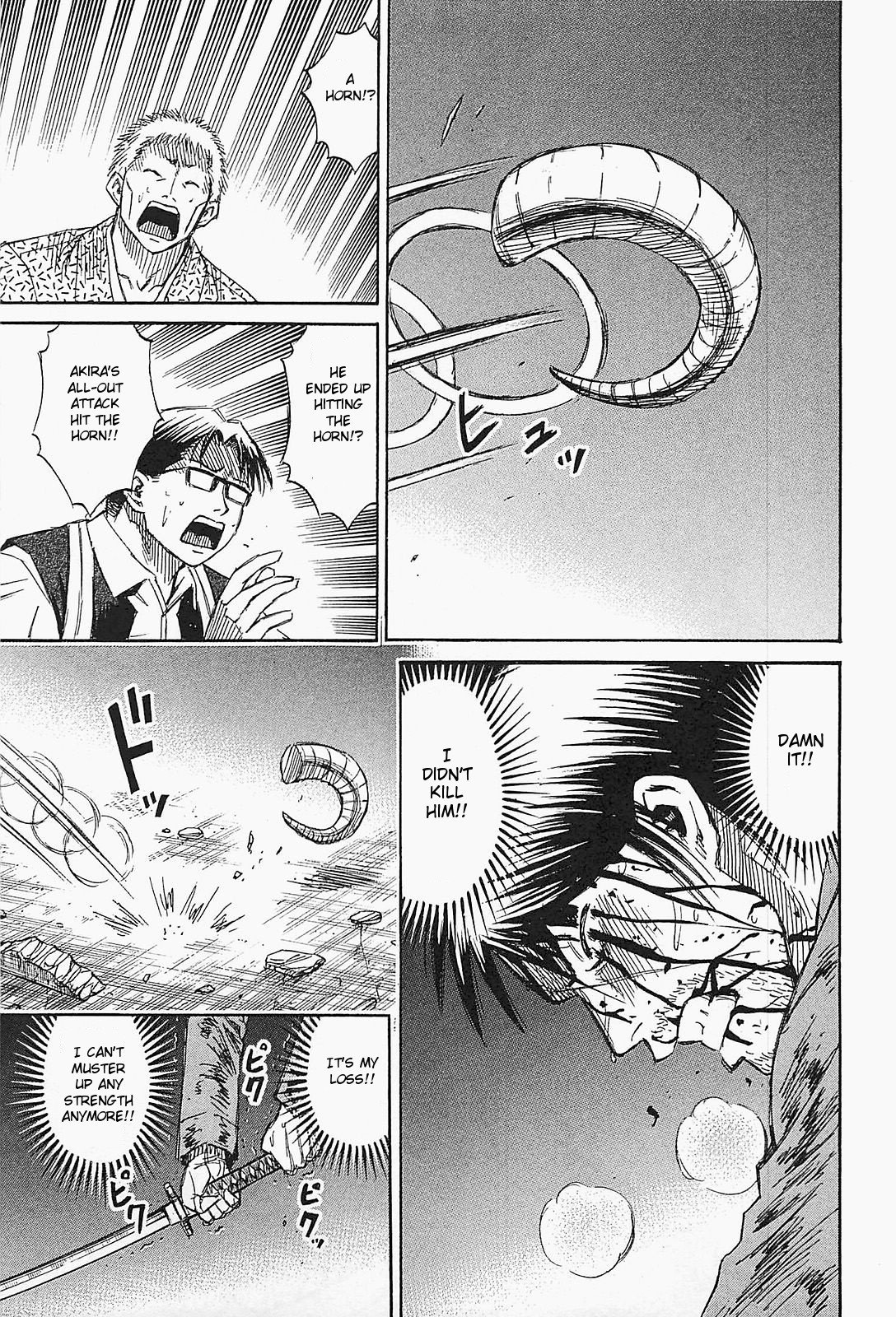 Page 12 of Chapter 47