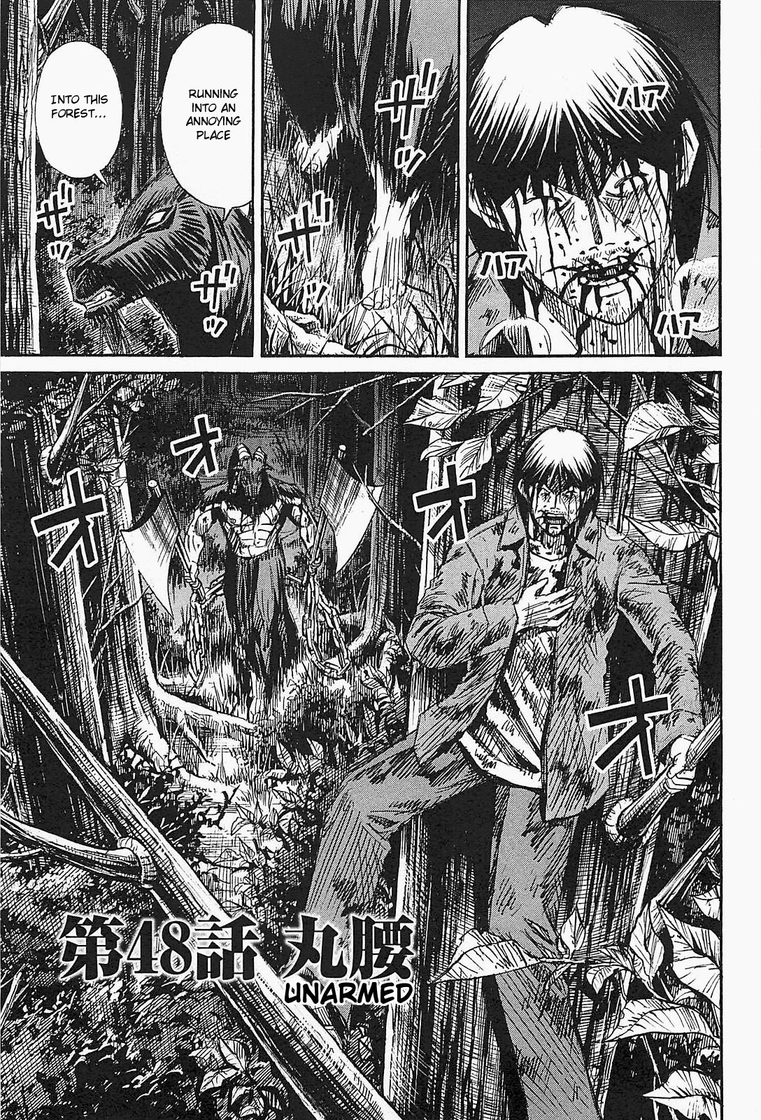 Page 1 of Chapter 48